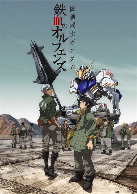 Mobile Suit Gundam Iron Blooded Orphans TV Series 20152017 IMDb