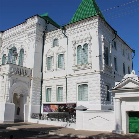 Romanov Museum Kostroma 2022 Tutto Quello Che Cè Da Sapere