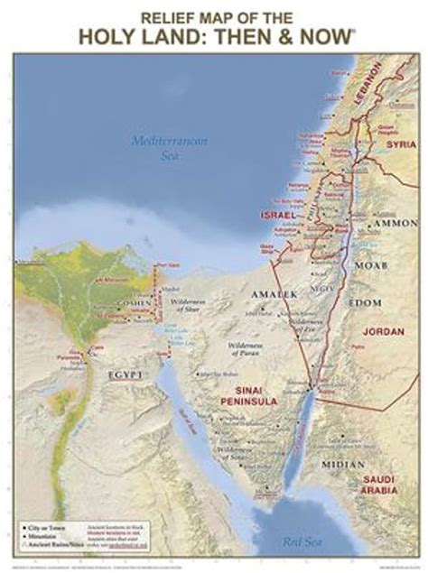 Wall Chart Relief Map Of The Holy Land Then And Now Laminated