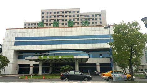 衛生福利部桃園醫院 taoyuan general hospital, mohw. 接收部桃有譜!桃園府會樂觀其成 - 中時電子報