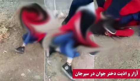 تصاویر پسر سیرجانی شکنجه گر که دختر 15 ساله را در خانه باغ کتک زد ایرانی عکس