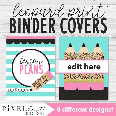 Leopard Print Editable Teacher Classroom Binder Covers Teacher