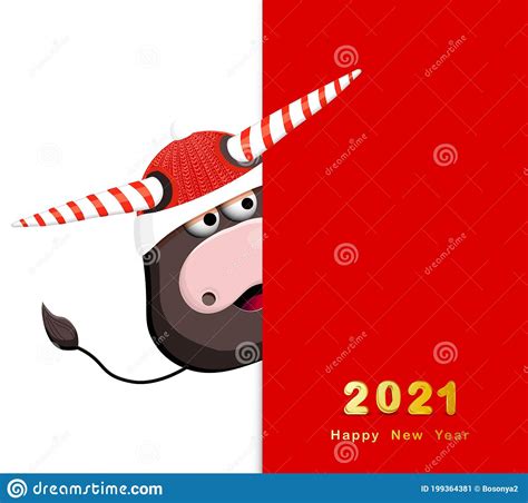 Funny Bull Isolated On A White Background 2021 Year Of The Bull