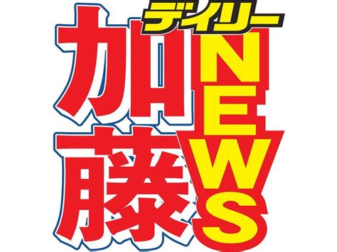 This is a fan administrated community page dedicated towards the japanese. NEWS加藤シゲアキ 今度は本屋大賞ノミネート 直木賞に続き快挙 ...