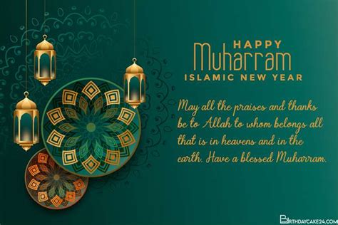 Question about islamic new year? Make Hijri Islamic New Year Card Online Free