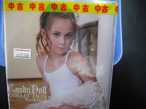 Candy Doll Collection 9 シャルロットs8001366か行｜売買されたオークション情報、yahooの商品情報を