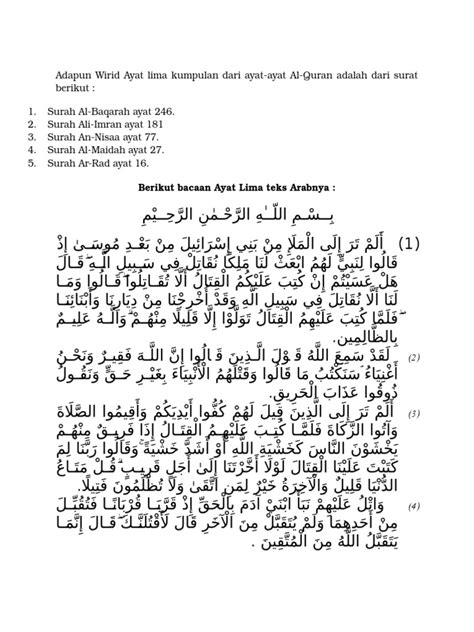 Bacalah surah al maidah ayat 114 setiap hari baca 3kali in syaa allah. Surah Al Maidah Ayat 2 Dan 3 Latin - Gbodhi