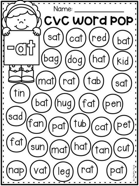 Cvc Word Pop Worksheets In 2020 Kindergarten Reading Worksheets Word