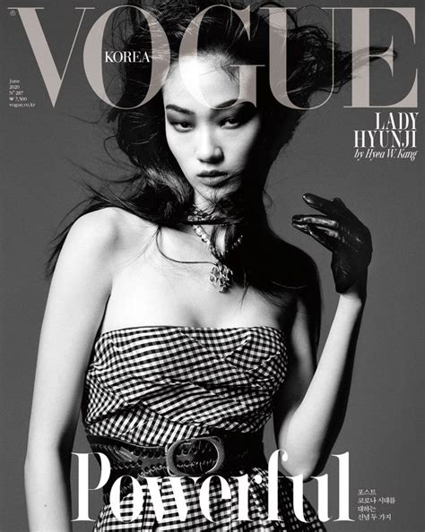 Vogue Korea June 2020 Covers Vogue Korea
