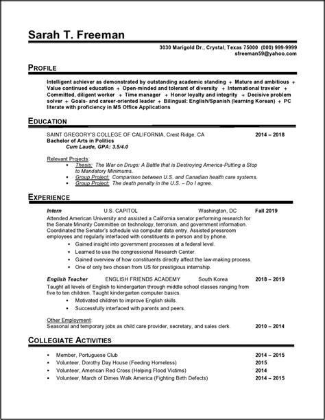 What do you do when an unexpected job opportunity arises and you don't have the luxury of spending a lot of time making it current? Entry Level Customer Service Resume Samples Free