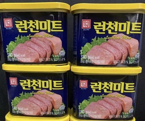 Korean Spam Luncheon Meat Food And Drinks Other Food And Drinks On Carousell