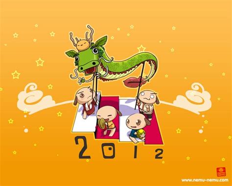 Chinese new year wallpaper of different sizes with different patterns and images. Cute Digital Downloads - Chinese New Year 2012 - Wallpaper ...
