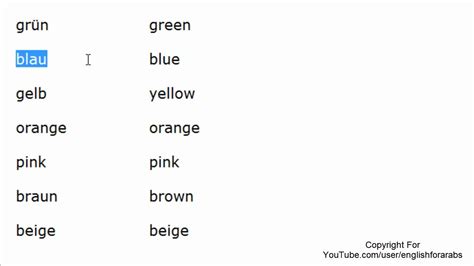 Colours In German Part 1 German For Beginners Youtube
