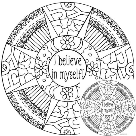 I Believe In Myself Mandala Printable Coloring Page Etsy
