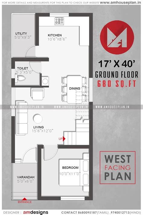 17 X 40 Size Single House Plans Under 700 Sq Ft