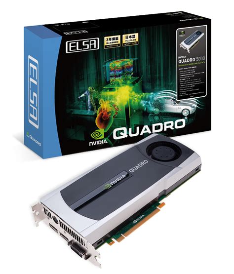 Nvidia Quadro 5000 株式会社 エルザ ジャパン