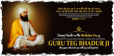 Guru Tegh Bahadur Martyrdom Day Shaheedi Diwas Wishes Quotes And