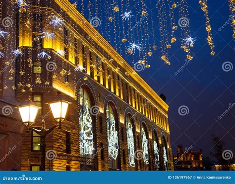 Moscow City Light With Holiday New Year Decorations Stock Image Image