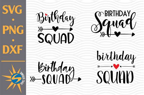 Craft Supplies And Tools Birthday Squad Svg Party And Ting Paper Party