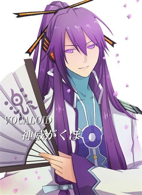 Gakupo Vocaloid Characters Anime Vocaloid