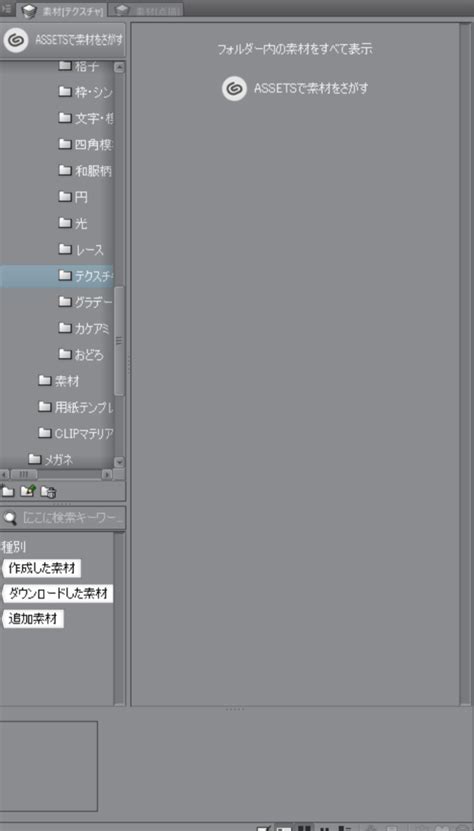 【100+】 四角 枠 素材 ~ 無料の印刷可能なイラスト画像
