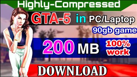 Mb Highly Compressed GTA For PC Proof With Gameplay Hindi