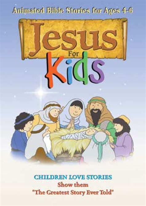 The christian christmas cartoons on this list teach children about the birth of jesus and the joy he brings to the world. Jesus For Kids - .MP4 Digital Download Digital Video ...