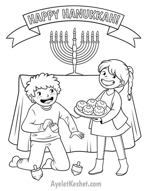 Free Printable Hanukkah Coloring Pages Hanukkah Christmas Coloring