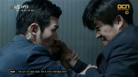 Bad Guys Episode 4 Dramabeans Korean Drama Recaps