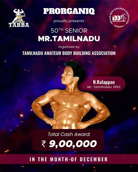 big tamil nadu amateur bodybuilding association