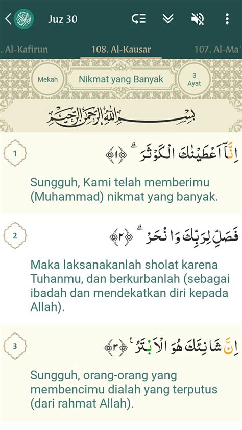 Contoh beriman kepada allah adalah dengan rajin menjalankan sholat, berbagi rejeki kepada orang lain, tidak mudah marah, mudah memaafkan, dan menjaga sikap dan perilaku. Belajar Membaca Al Qur'an: home learning kelas 1, 3, 5 dan ...