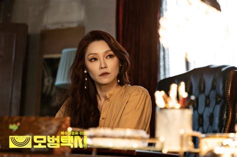 Aug 02, 2017 · a taxi driver, without a second thought, is the best south korean film i've seen till date. Korean Drama "Taxi Driver" (Synopsis + Cast + Preview ...