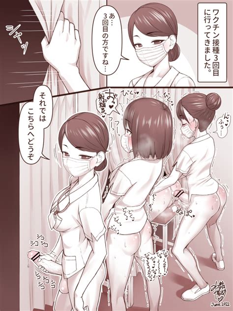 Daisy Mitsumata Original Highres Translated 4girls After Anal