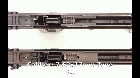 Norinco Type 64 Silenced Semi Automatic Pistol 1980