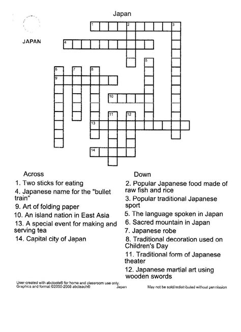 It's the simplest and fastest way to build, print, share and solve crossword puzzles online. Easy Printable Crossword Harry Potter Puzzle Sc St ...