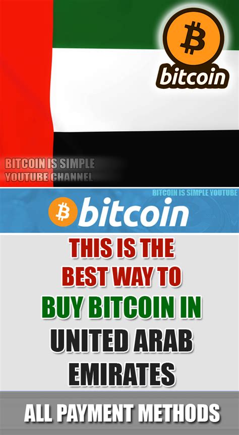 (the only legal tender in the uae is the uae dirham.) Buy Bitcoin in United Arab Emirates (NOOR Bank, FAB, DIB ...