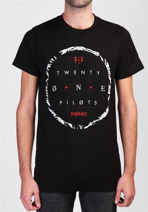 Ride is a song written and recorded by american musical duo twenty one pilots, from their fourth studio album, blurryface. Twenty One Pilots Ride Ring T-Shirt | Twenty one pilots ...