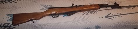 Permission To Join This Wonderful Cult Got My First Sks A Chinese