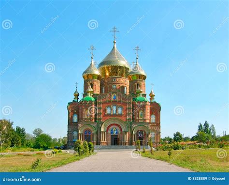Cathedral Of St Vladimir Stock Image Image Of Eastern