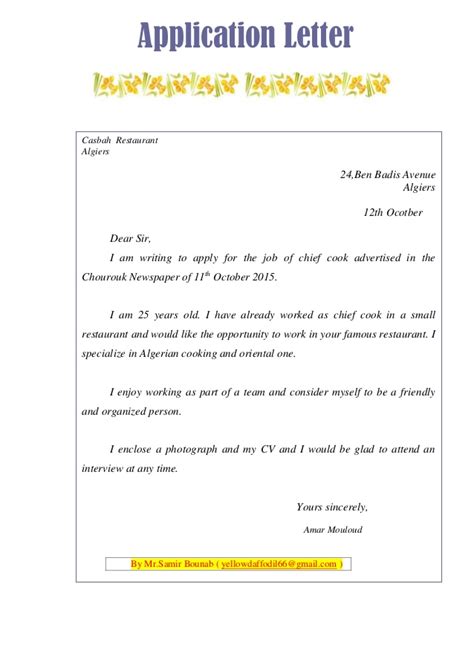 text sample application letter