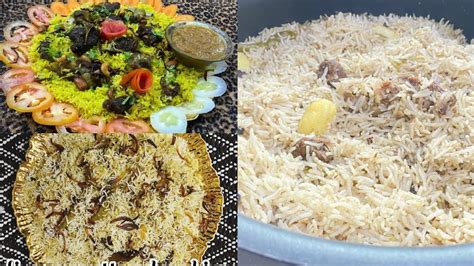 Easy Mutton Biryani Recipe For Bakra Eid 3 Types Of Mutton Biryani