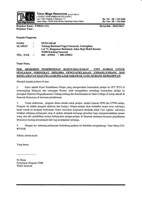 Contoh Surat Rasmi Perjanjian Suami Istri
