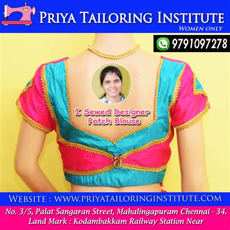 Priya Tailoring Institute Fashion Designing Sewing And Aari