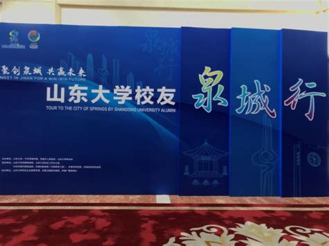 第二十五条 董事长为公司的法定代表人，任期为 年，由董事会选举和罢免，任期后 满 年，可连选连任。 第二十六条 董事长行使下列职权： （一）召集和主持股东会议和董事会议； （二）检查股东会议和董事会议的落实情况，并向董事会报告； 【快讯】中鼎贝特集团董事长秦昶应邀参加2020山东大学校友泉城行活动 - 集团新闻 - 中鼎贝特集团