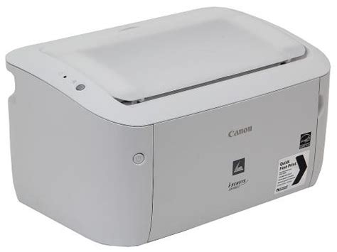 Avec une impression améliorée de 2400 x 600 dpi, la lbp6020 black offre une excellente qualité d'impression. TÉLÉCHARGER DRIVER CANON LBP 6020 GRATUIT POUR WIN XP - novadancestudio.info