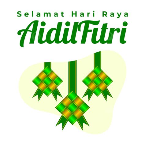 รูปแบนเนอร์ Eid Ul Fitr สุดเจ๋งที่วาดด้วยมือ Ramadan Ketupat เวกเตอร์