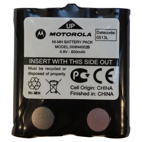 Motorola Batterie Nimh Ixnn4002b Achat Talkie Walkie Motorola Pour