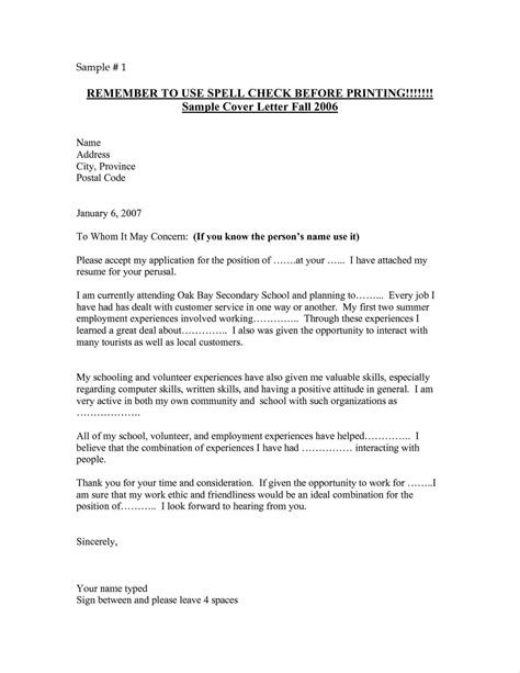 Aug 20, 2019 · to whom it may concern sample letter. Cover Letter Template To Whom It May Concern | Cover letter template, Cover letter for resume ...