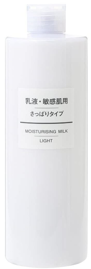 muji moisturising milk light ingredients explained