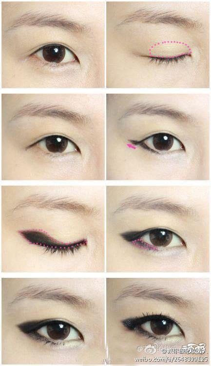 Maquillaje Para Ojos Maquiagem Oriental Maquiagem Beleza Coreana